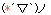 k-06